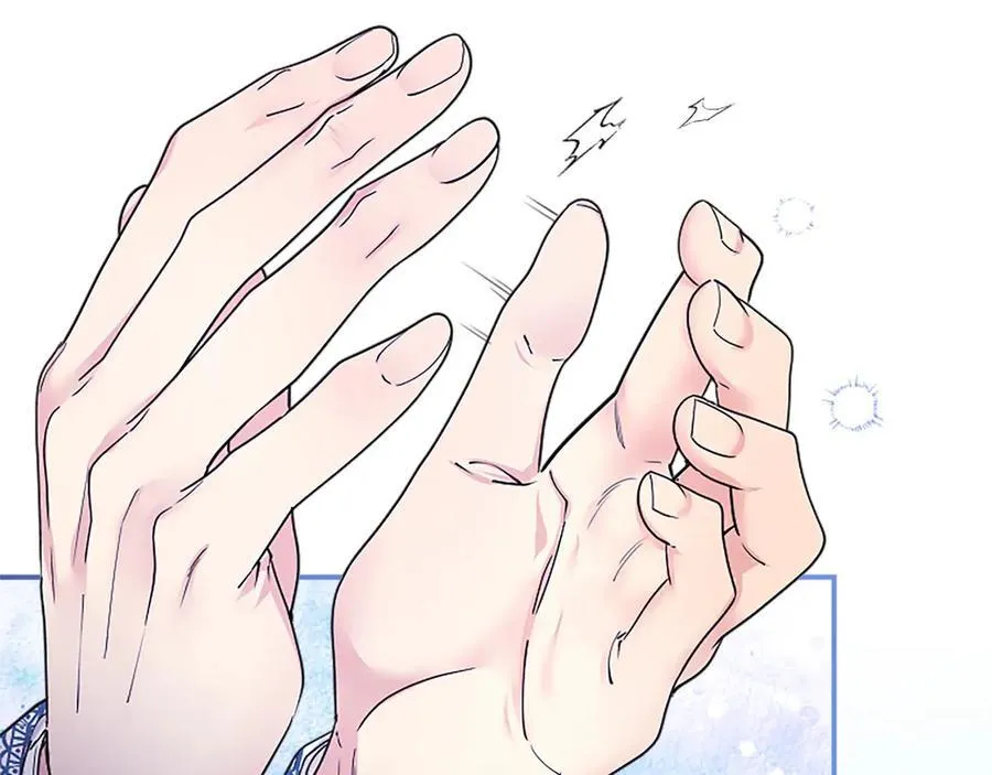 第31话 压轴 第84页