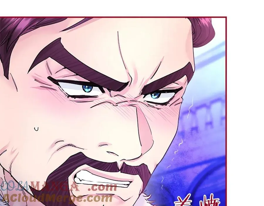 第31话 压轴 第105页