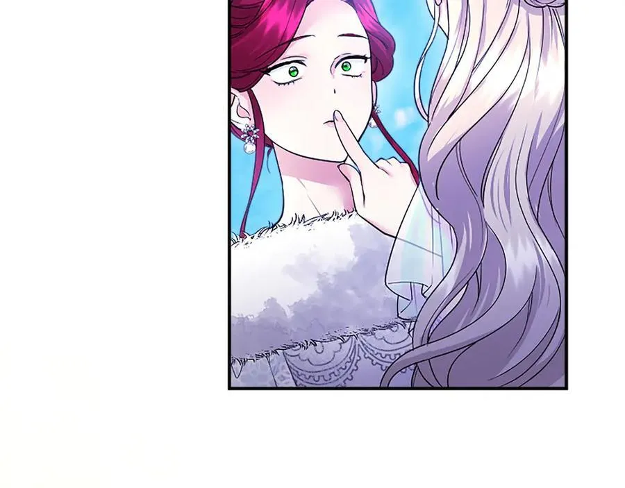 第31话 压轴 第134页