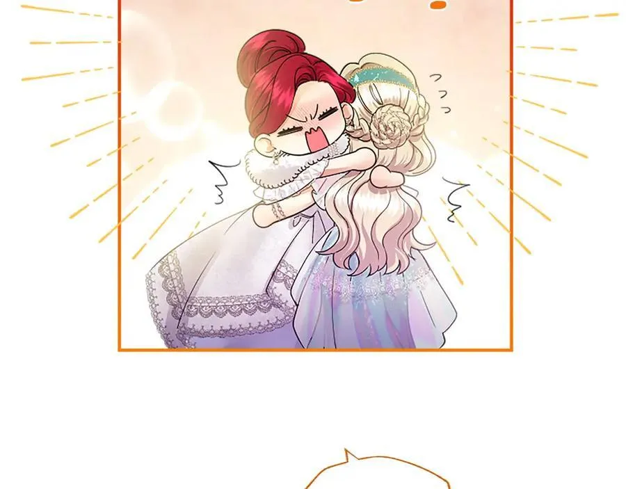 第31话 压轴 第146页
