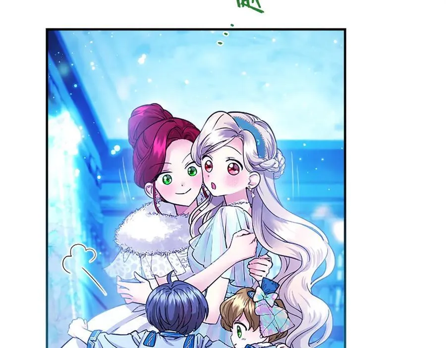 第31话 压轴 第156页