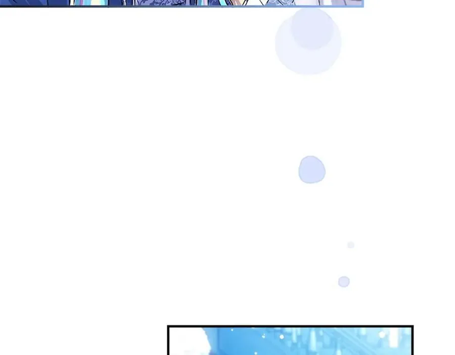 第31话 压轴 第167页