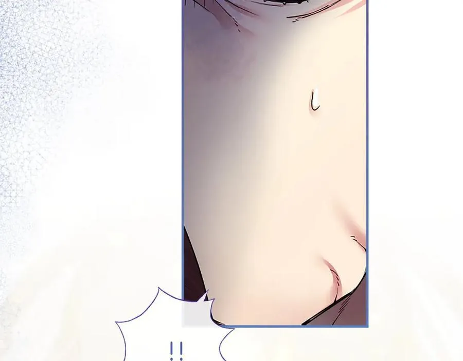 第31话 压轴 第186页