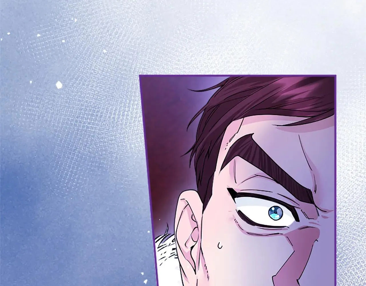 第32话 大公的变化 第13页
