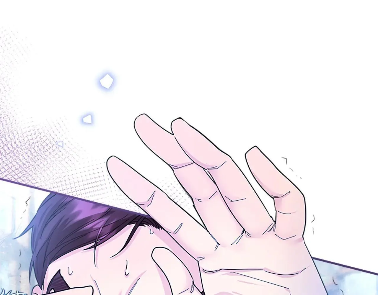 第32话 大公的变化 第38页