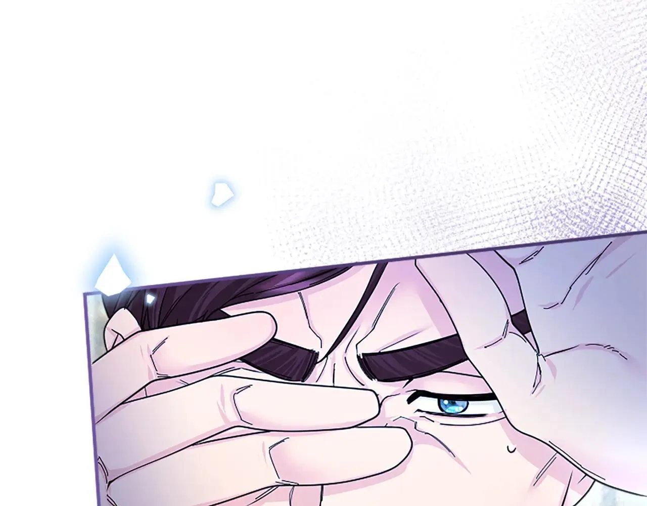 第32话 大公的变化 第40页