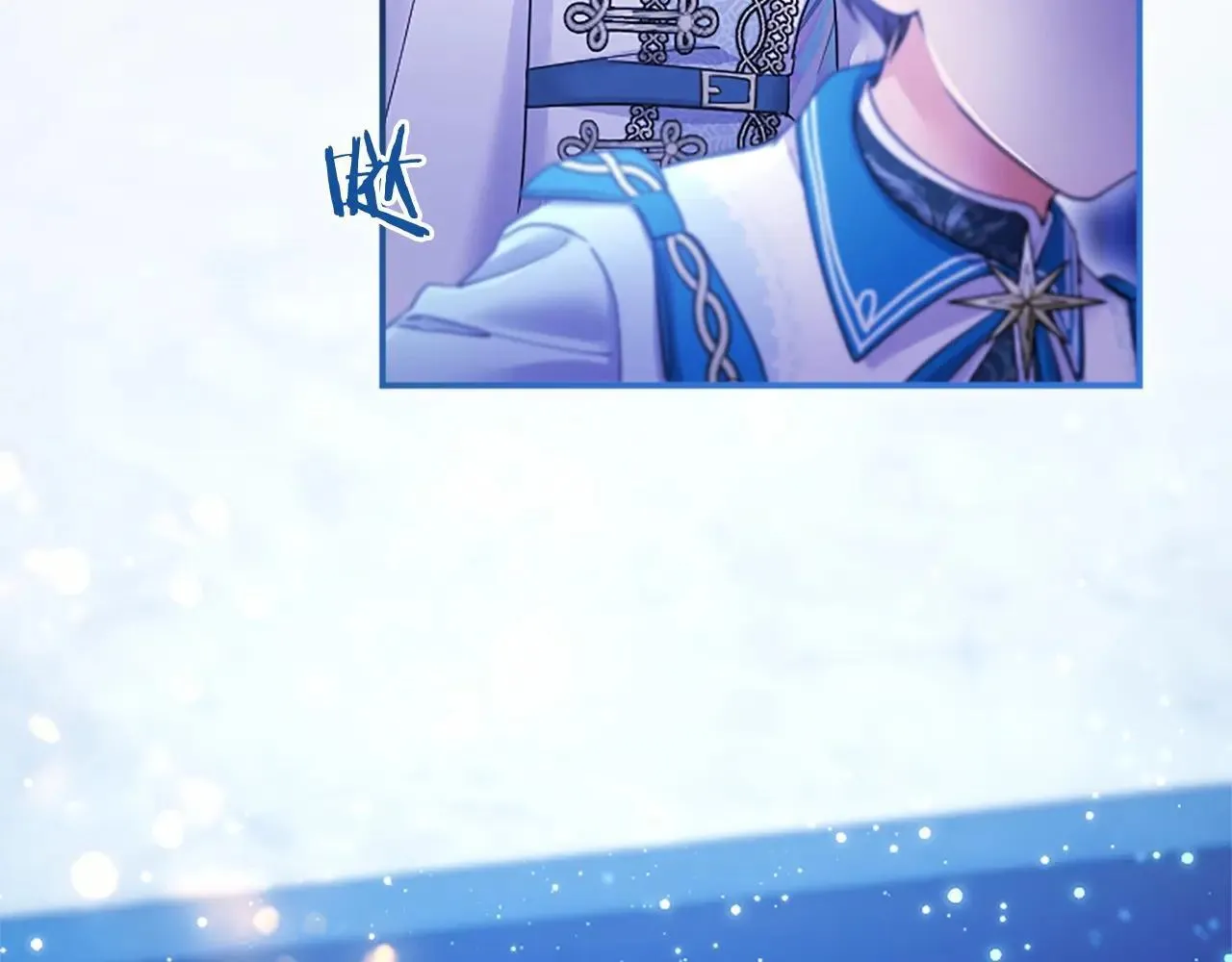 第33话 请和我跳支舞 第73页