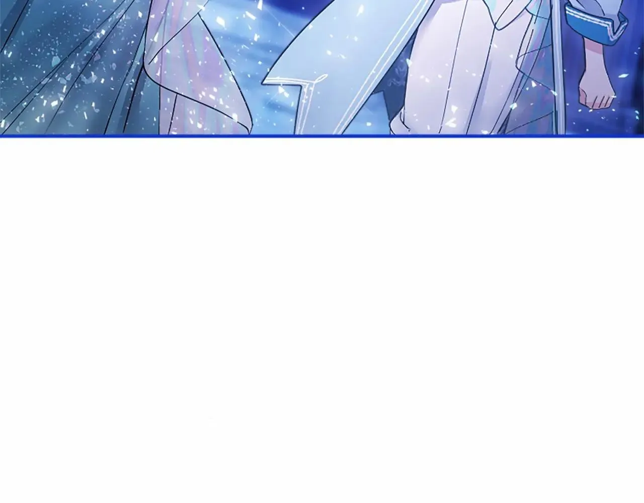 第33话 请和我跳支舞 第87页