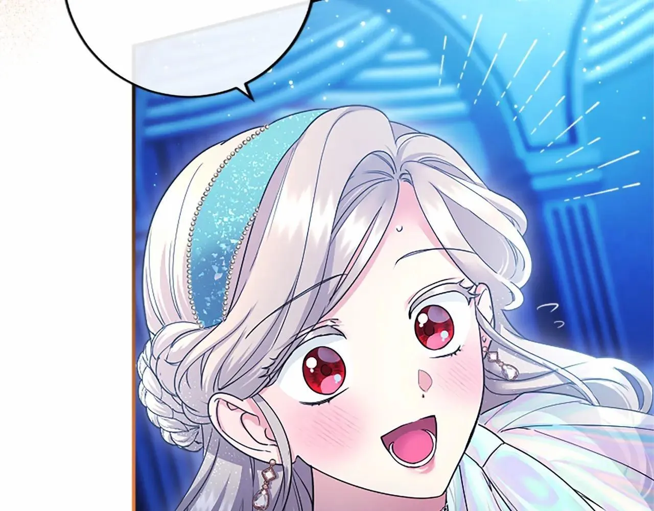 第33话 请和我跳支舞 第122页