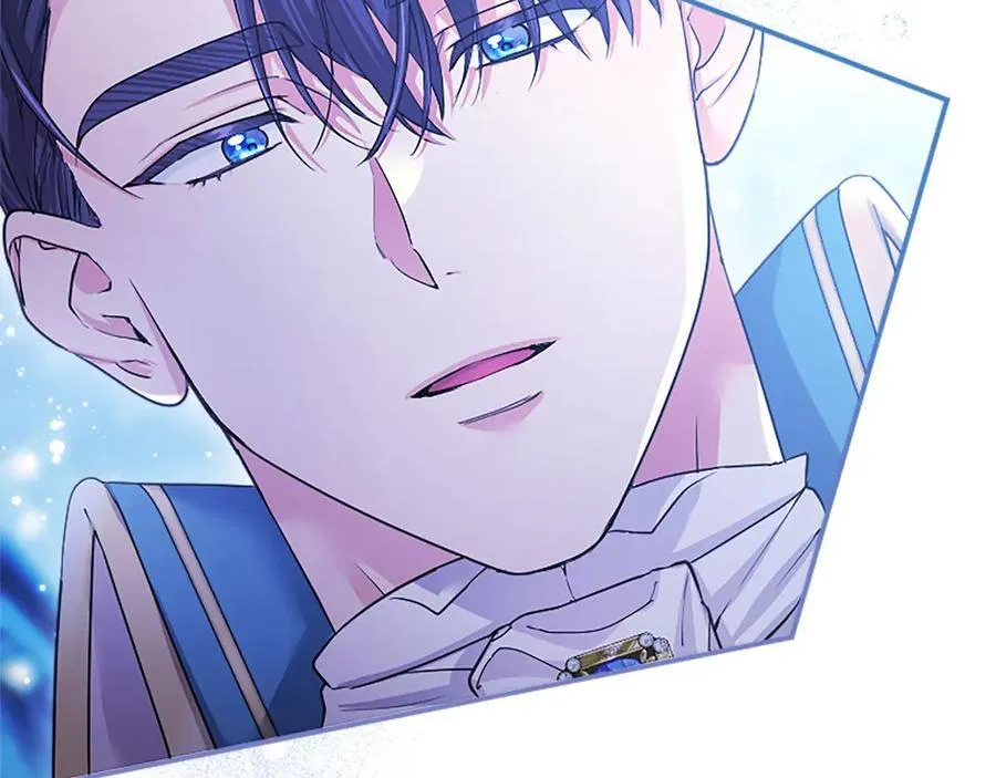 第34话 通过测试 第42页