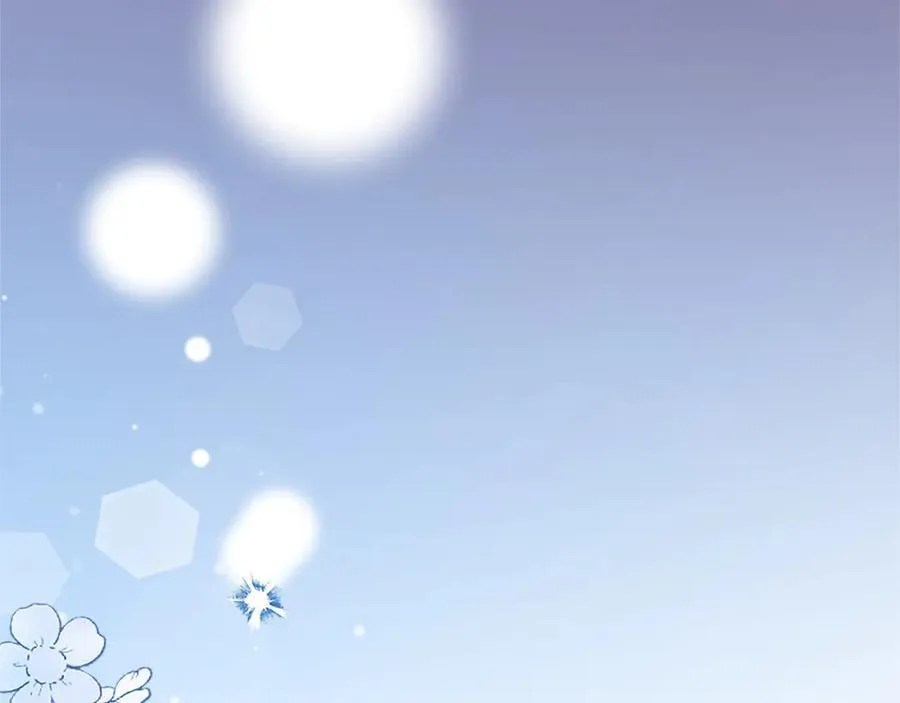 第34话 通过测试 第52页