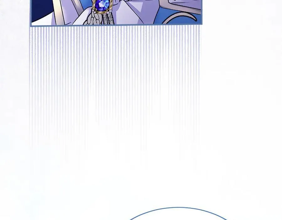 第34话 通过测试 第91页