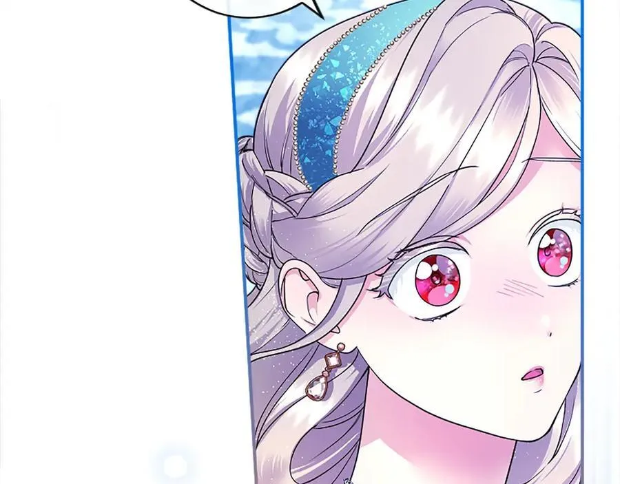 第34话 通过测试 第115页