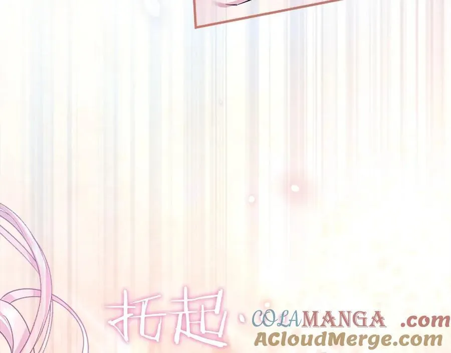 第34话 通过测试 第117页