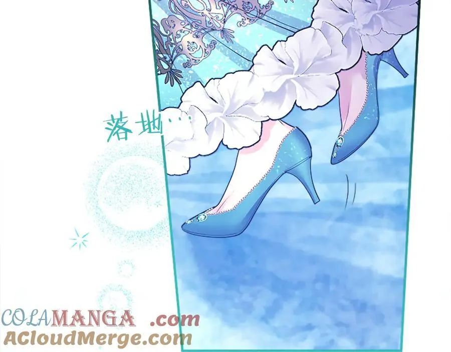 第34话 通过测试 第129页
