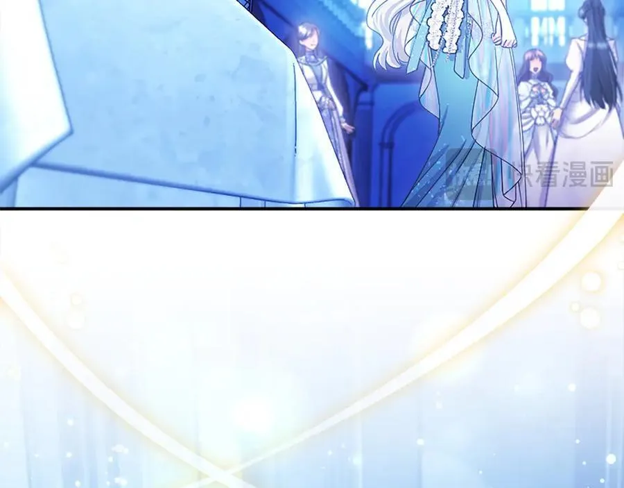 第34话 通过测试 第152页