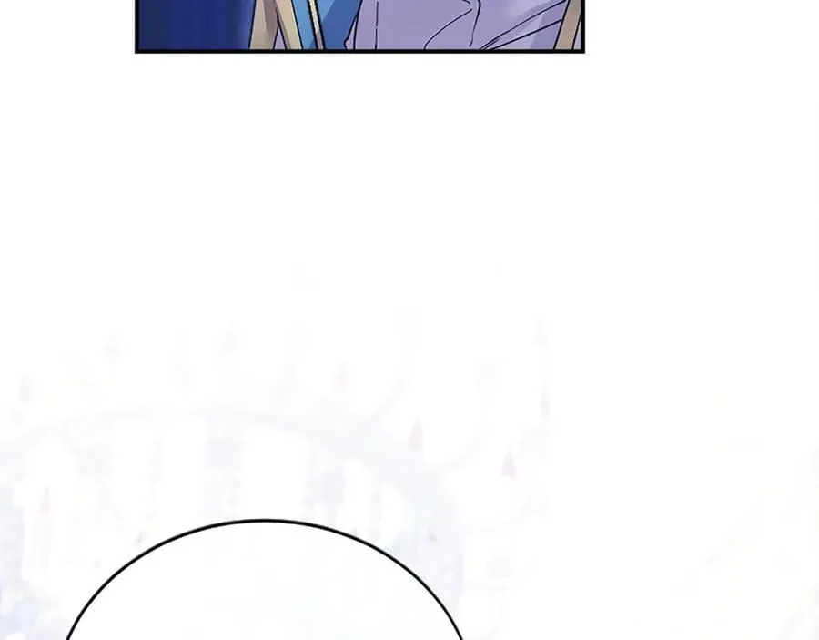 第34话 通过测试 第162页