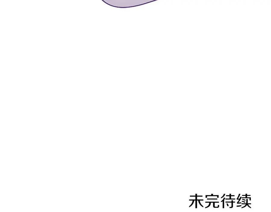第34话 通过测试 第188页