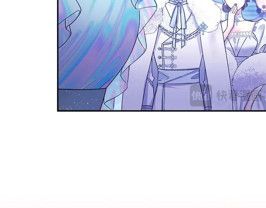 第35话 我想要的礼物 第30页