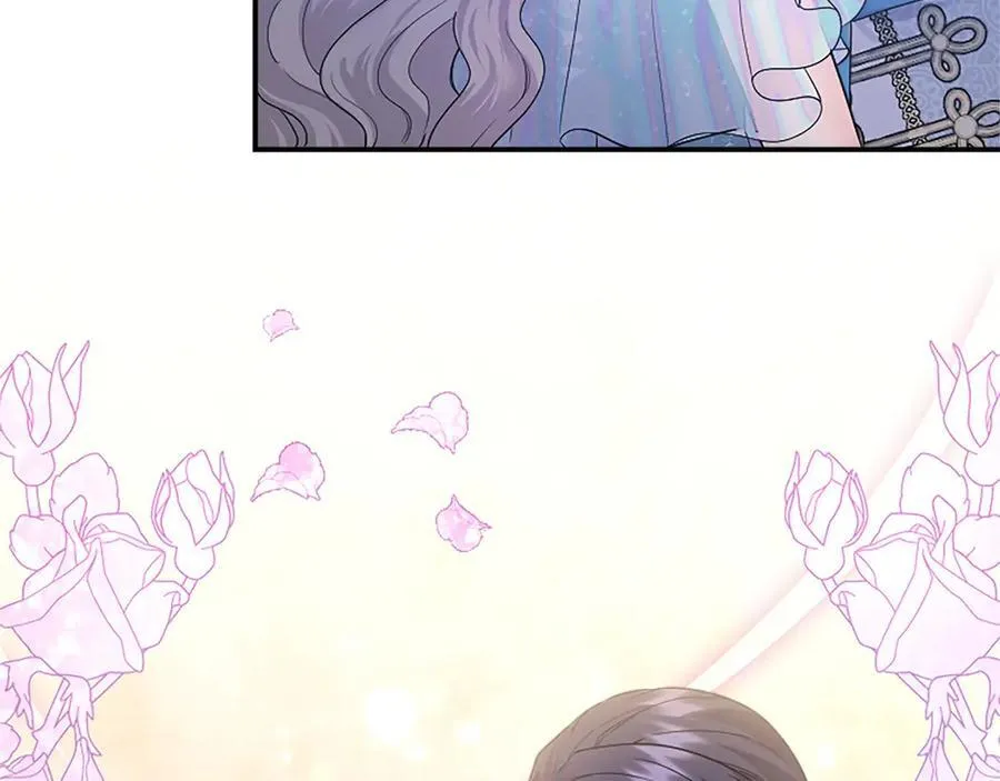 第35话 我想要的礼物 第86页