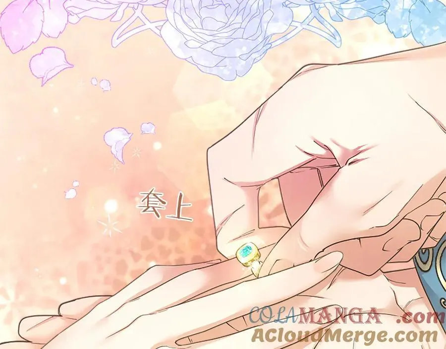 第35话 我想要的礼物 第89页