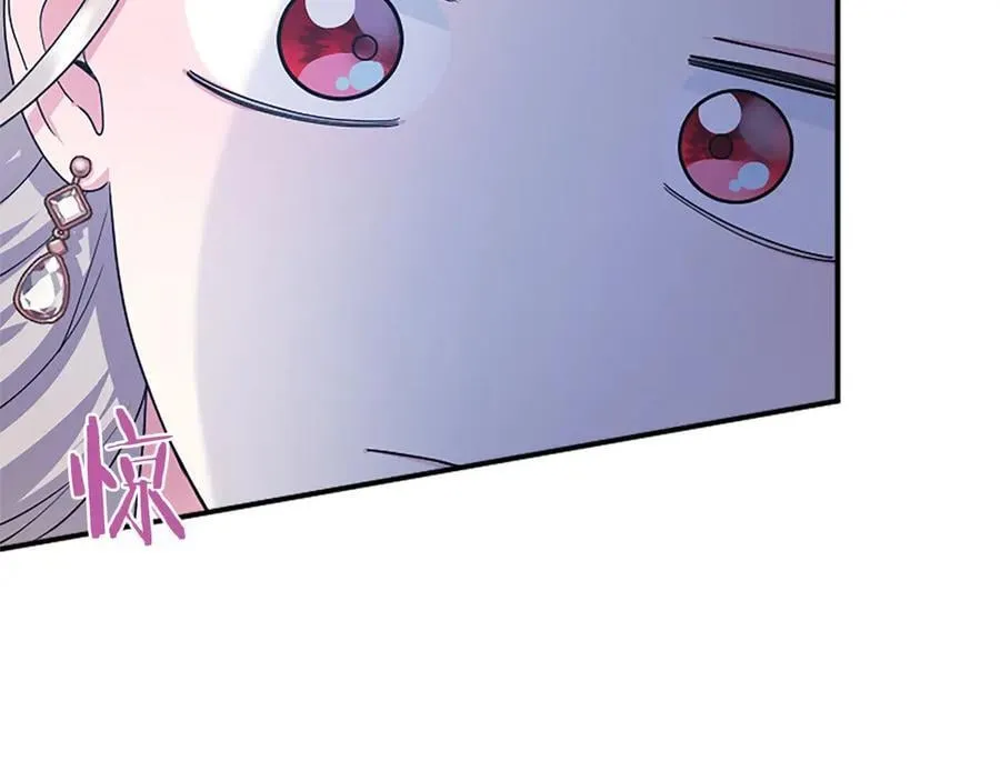 第35话 我想要的礼物 第94页