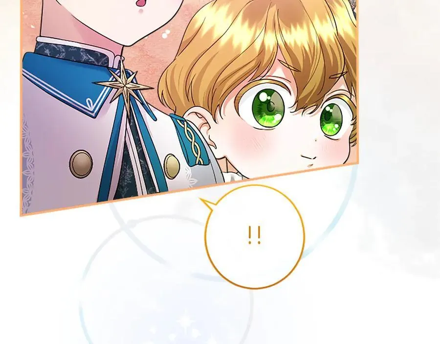 第35话 我想要的礼物 第110页