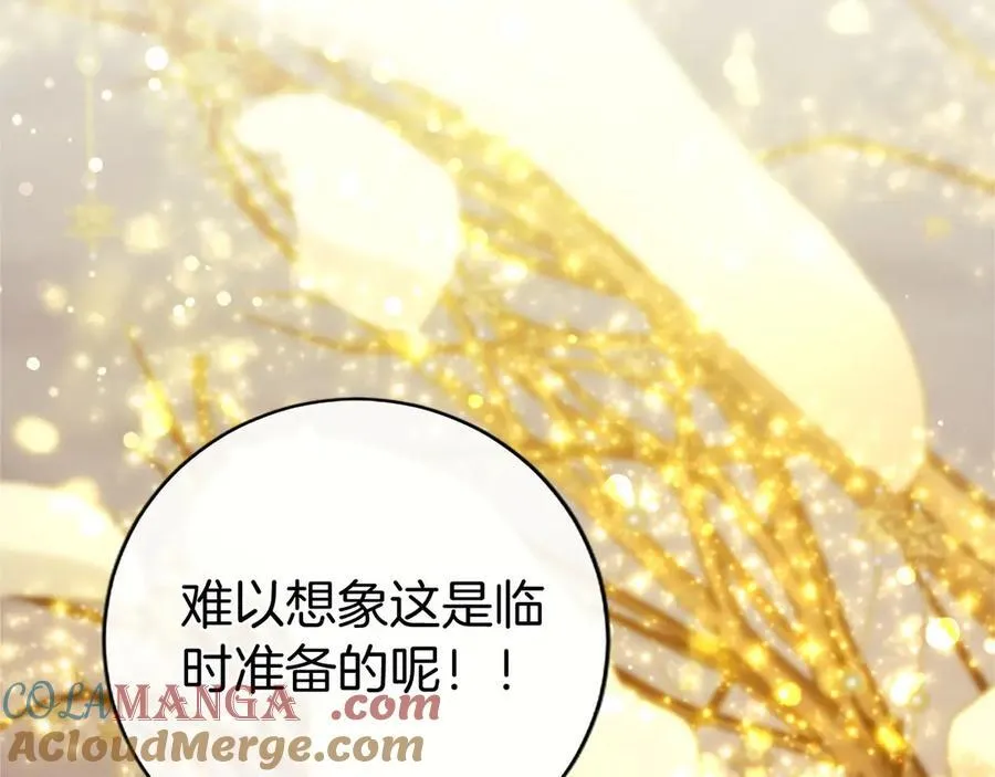 第35话 我想要的礼物 第153页