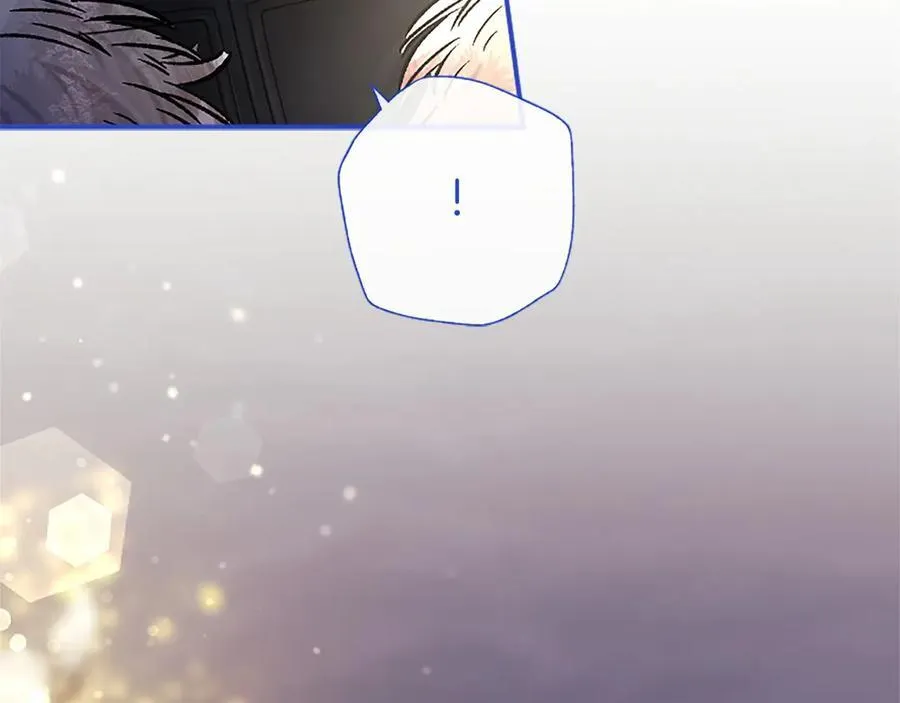 第35话 我想要的礼物 第184页