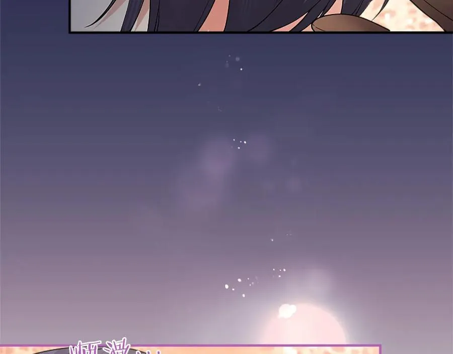 第36话 称谓什么的不重要 第24页