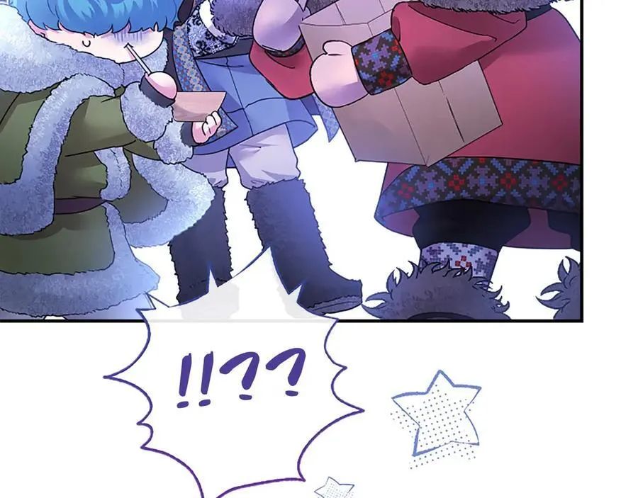 第36话 称谓什么的不重要 第46页
