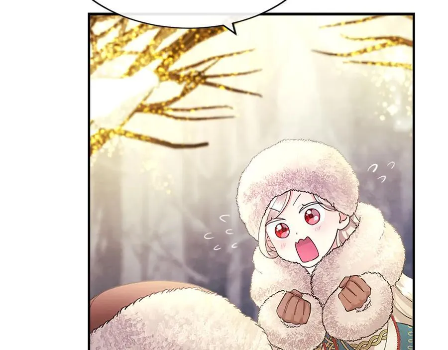 第36话 称谓什么的不重要 第72页