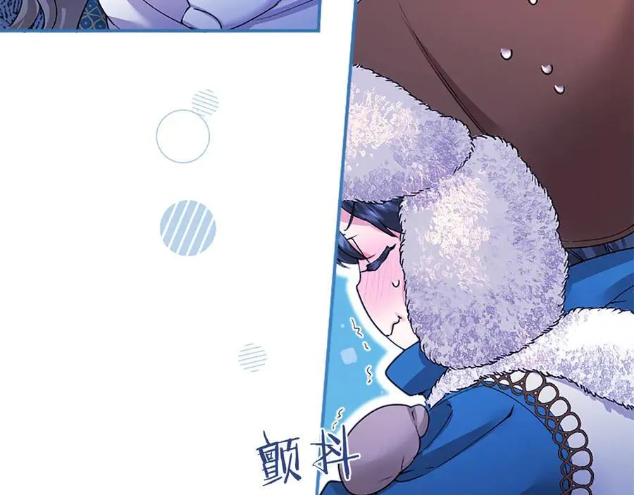 第36话 称谓什么的不重要 第80页