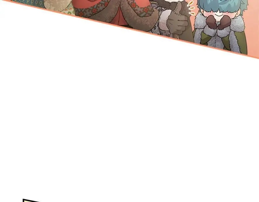 第36话 称谓什么的不重要 第111页