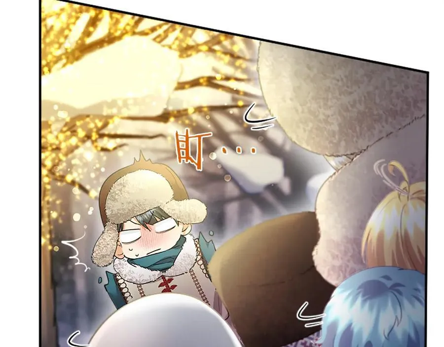 第36话 称谓什么的不重要 第112页