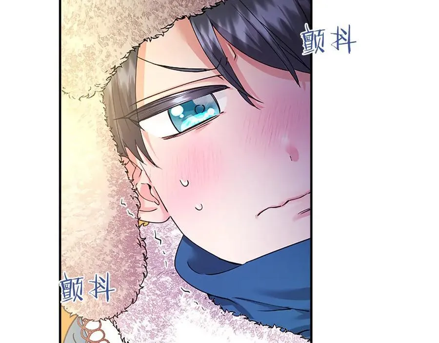 第36话 称谓什么的不重要 第114页