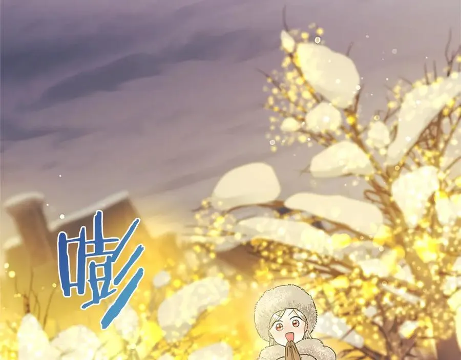 第36话 称谓什么的不重要 第116页