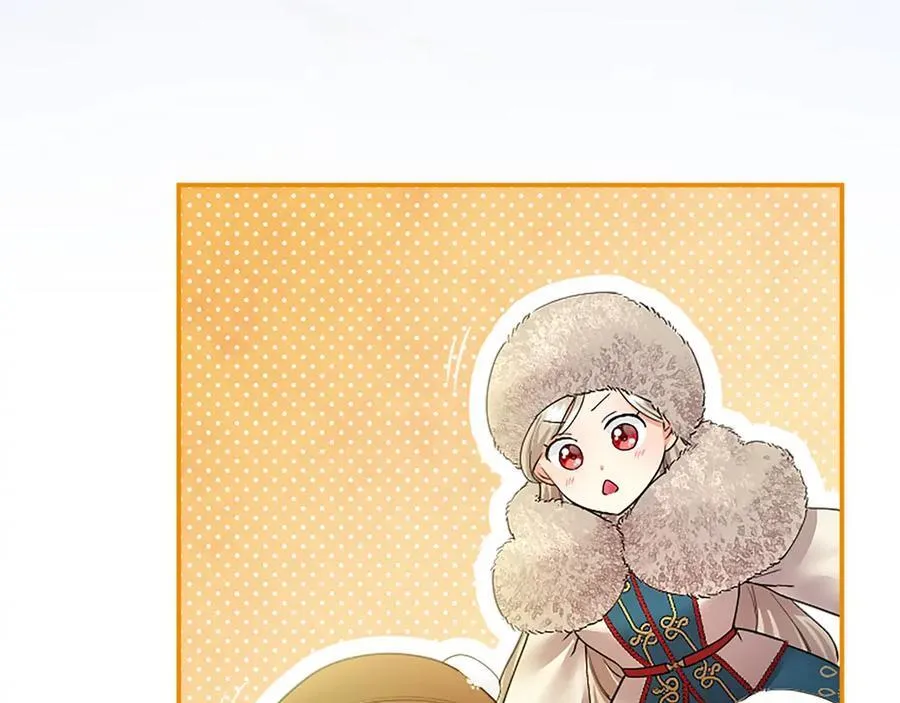 第36话 称谓什么的不重要 第119页