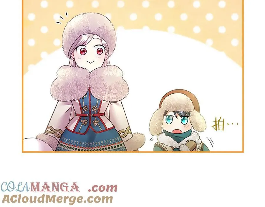第36话 称谓什么的不重要 第137页