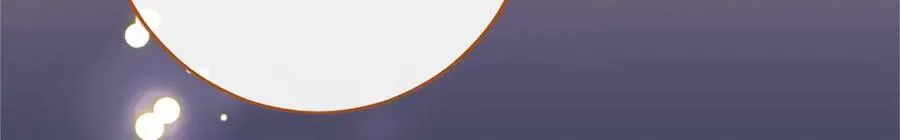 第36话 称谓什么的不重要 第191页