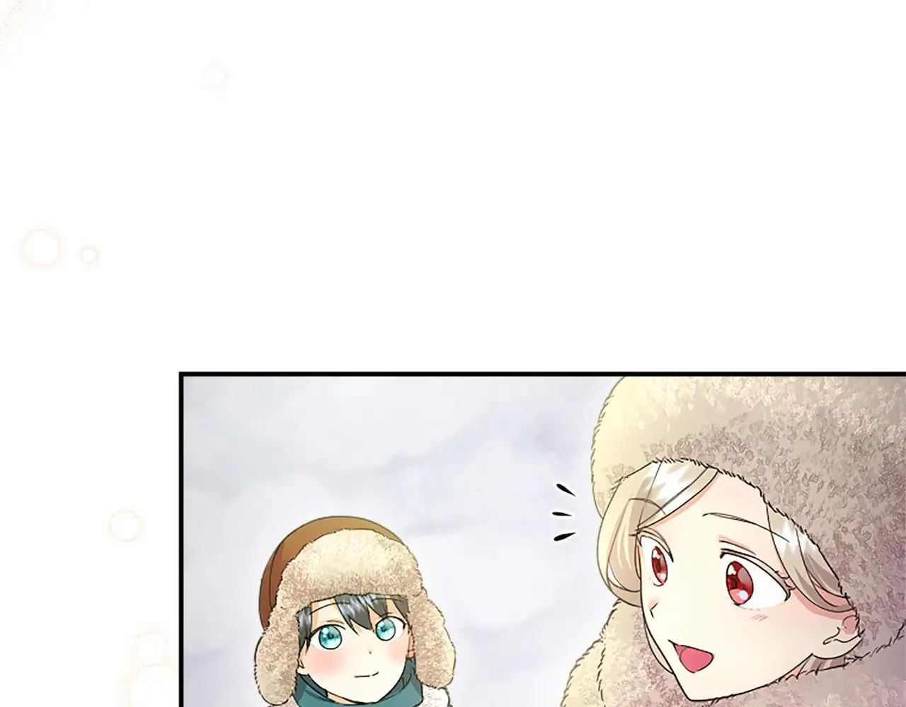 第37话 未来大公 第66页