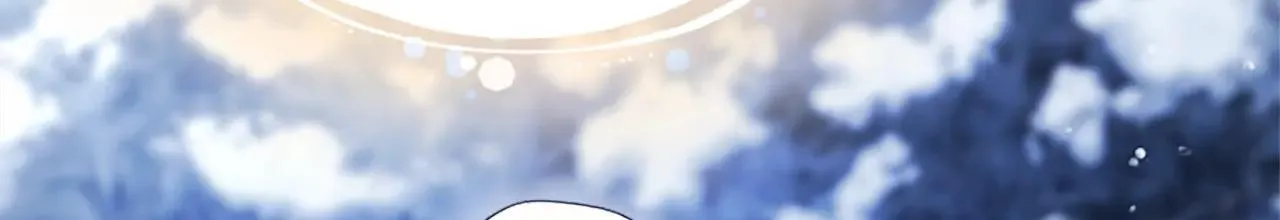 第37话 未来大公 第117页