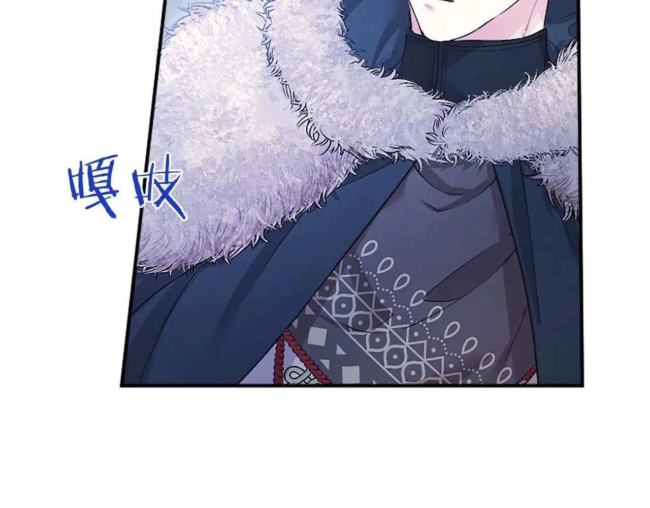 第37话 未来大公 第126页
