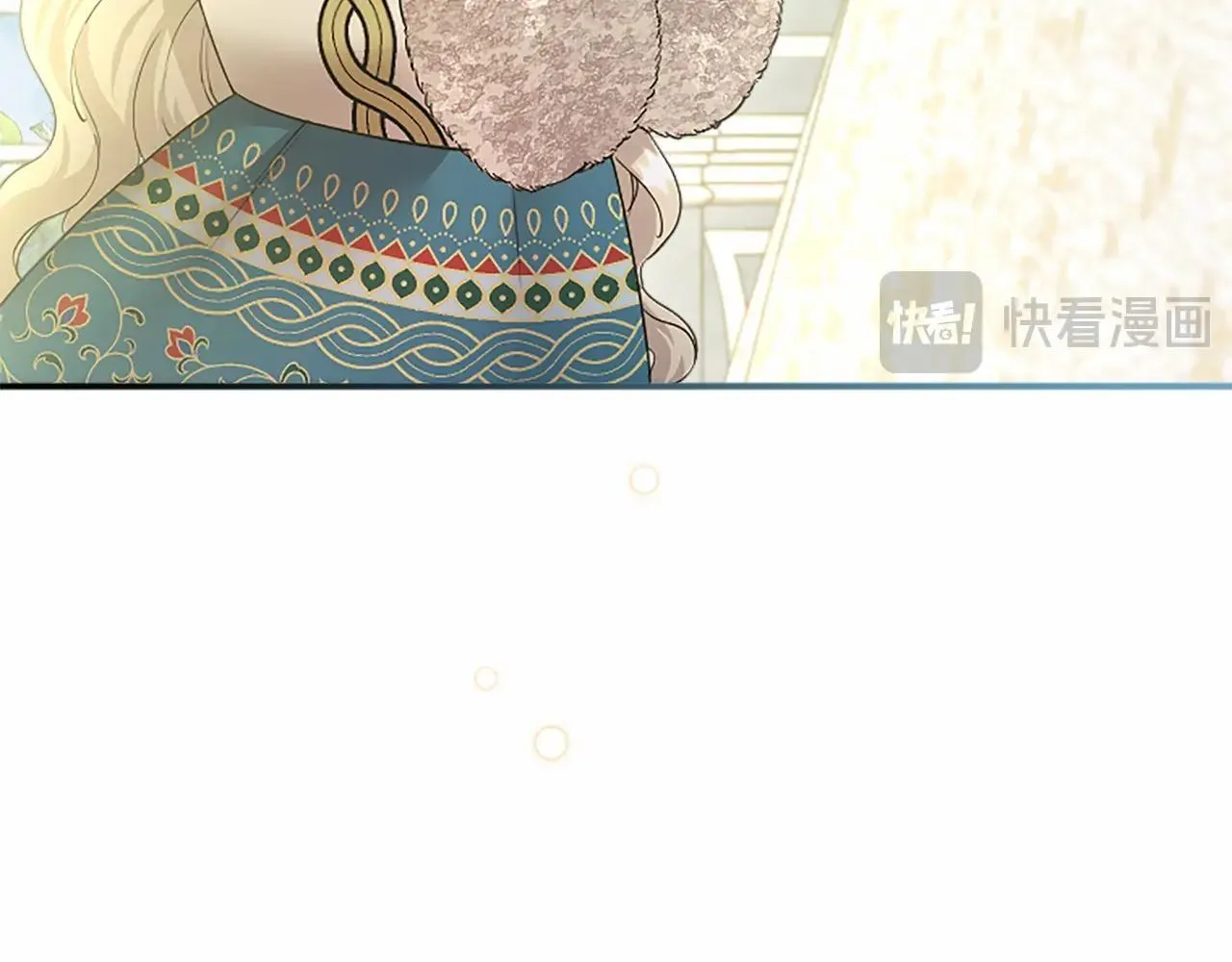 第38话 梦境？ 第22页