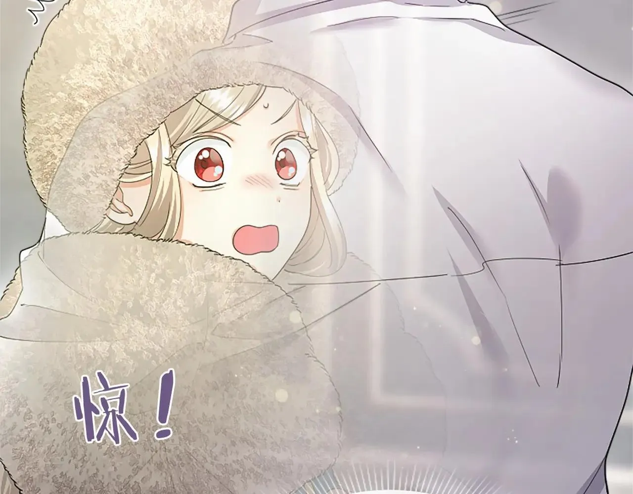 第38话 梦境？ 第55页