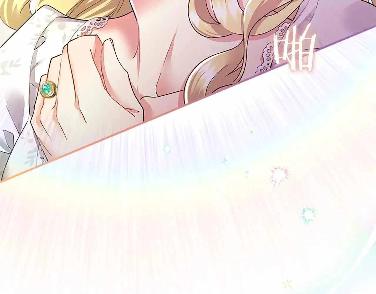 第38话 梦境？ 第66页