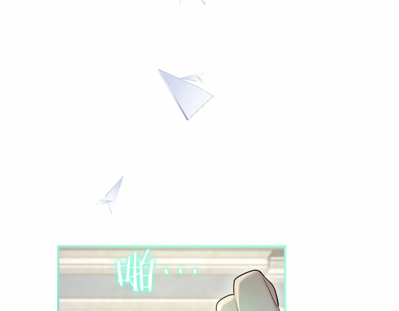 第38话 梦境？ 第85页