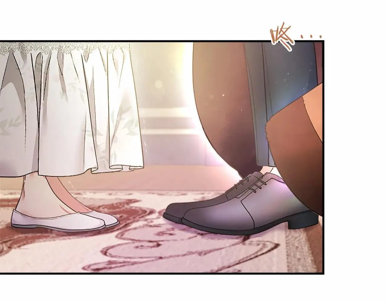 第38话 梦境？ 第144页