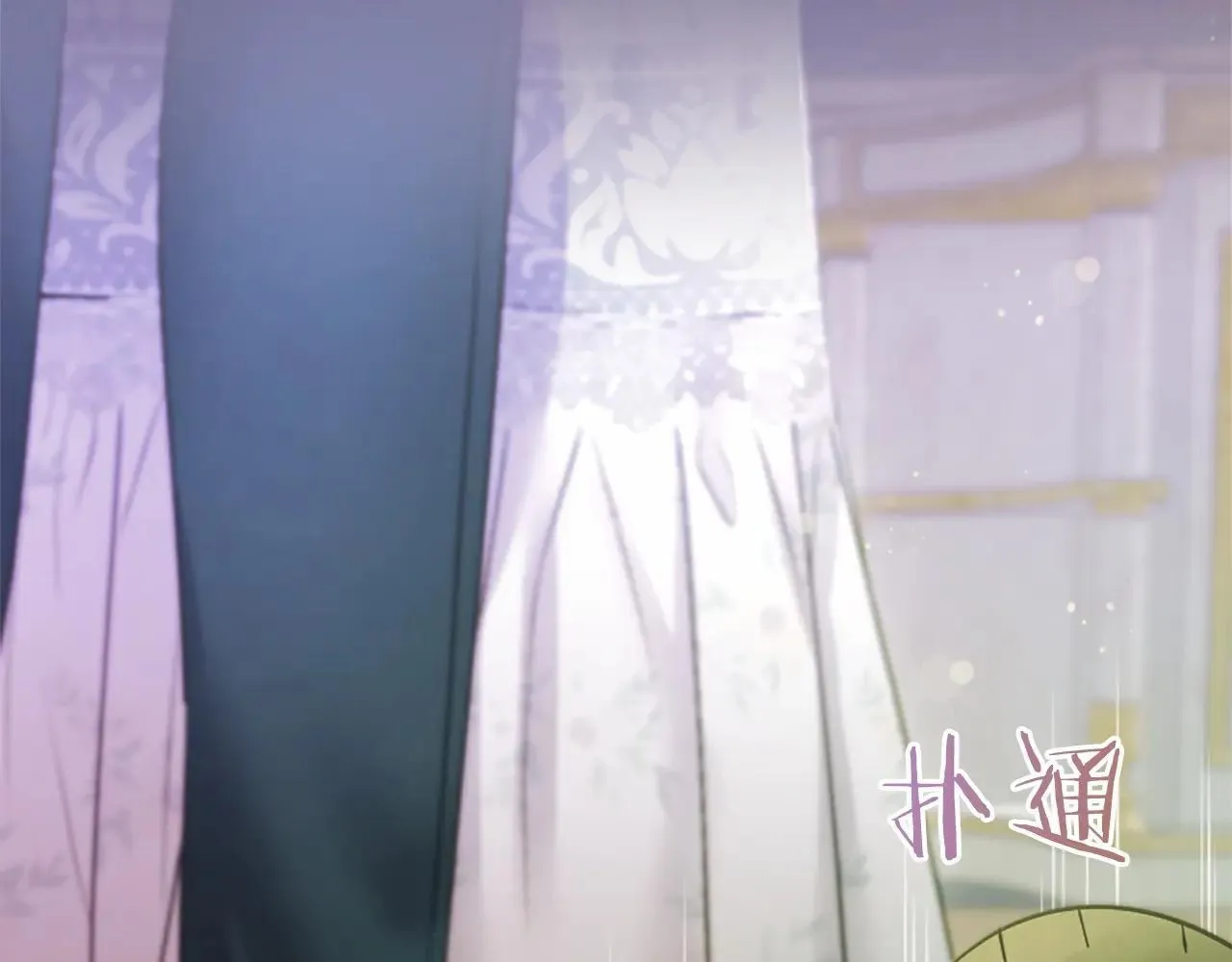 第38话 梦境？ 第154页