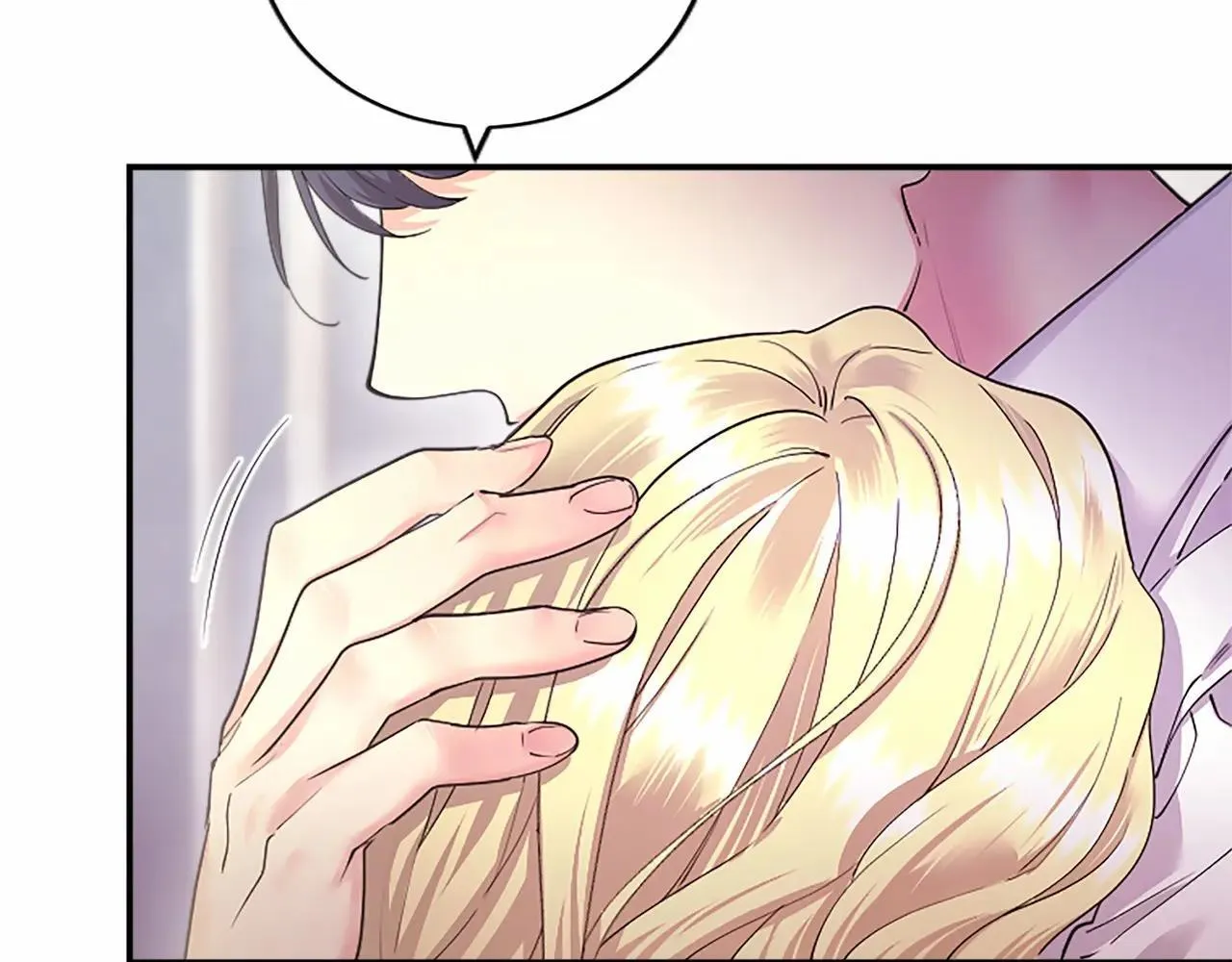 第38话 梦境？ 第157页